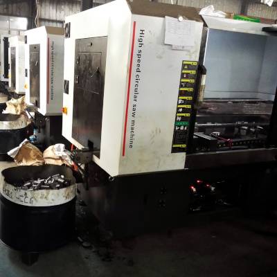 Metal Circular Saw